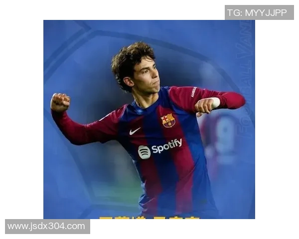 皇马官方宣布菲利克斯受伤将缺席多场比赛，球队恐面临进攻问题！