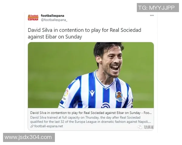 皇家社会后卫受伤缺席数周,球队防线压力加大,主帅寻找替补解困 皇家社会后卫受伤缺席数周,球队防线压力加大,主帅寻找替补解困