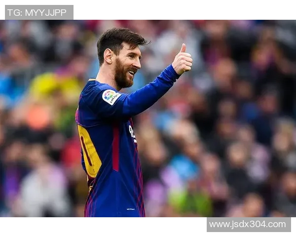 梅西连续两场进球，巴塞罗那再胜一城：超越巅峰的传承与激情