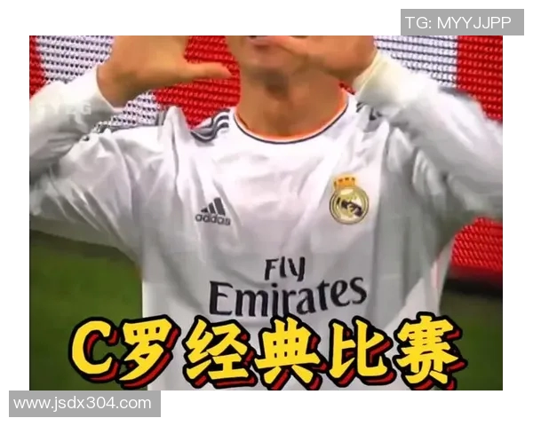 尤文图斯3_1战胜AC米兰，C罗梅开二度助球队豪取3分，演绎绿茵传奇