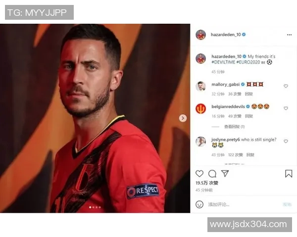 阿扎尔因伤下月初复出或将错过欧洲杯，他的未来会如何？