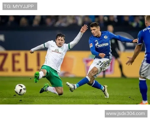 沙尔克04主场大胜,德甲保级形势渐趋乐观 沙尔克04主场大胜,德甲保级形势渐趋乐观